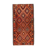 Ardebil Kilim (4.6 x 8.8)ft