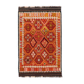 Ardebil Kilim (4.9 x 7.2)ft