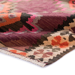 Ardebil Kilim (4.6 x 8.1)ft