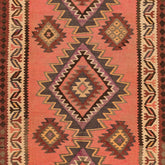 Ardebil Kilim (4.7 x 9)ft