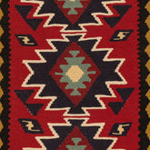 Ardebil Kilim (2.9 x 5.1)ft
