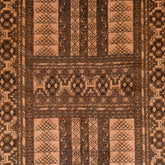 Afghan Pardah (4.9 x 7.6)ft