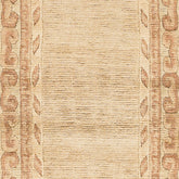 Nepalese Rug (2.3 x 6)ft