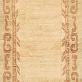 Nepalese Rug (2.4 x 5.7)ft