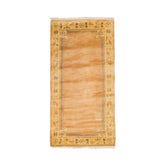 Nepalese Rug (2.4 x 4.5)ft