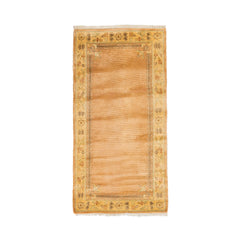 Nepalese Rug (2.4 x 4.5)ft