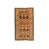 Ardebil Kilim (4.7 x 7.9)ft