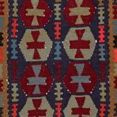 Ardebil Kilim (2.9 x 5.4)ft