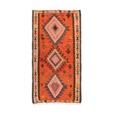 Ardebil Kilim (4.2 x 7.8)ft