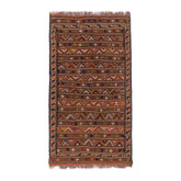 Soumak Kilim (4 x 7)ft