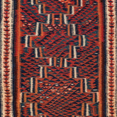 Ardebil Kilim (4.2 x 7.7)ft