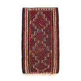 Ardebil Kilim (4.2 x 7.7)ft