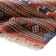 Soumak Kilim (4.1 x 7.5)ft
