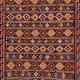 Soumak Kilim (4.1 x 7.5)ft