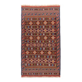Soumak Kilim (4.1 x 7.5)ft