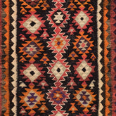 Ardebil Kilim (4.2 x 8.8)ft