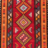 Ardebil Kilim (5.1 x 8.8)ft