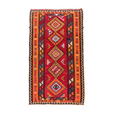 Ardebil Kilim (5.1 x 8.8)ft