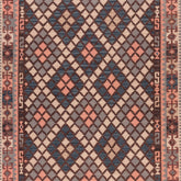 Ardebil Kilim (5.8 x 8.3)ft