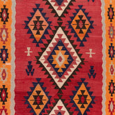 Ardebil Kilim (5.2 x 9.6)ft