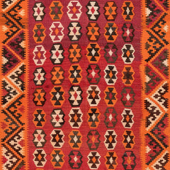 Ardebil Kilim (4.7 x 9.1)ft