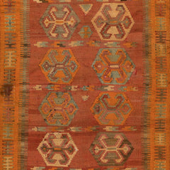 Ardebil Kilim (5.1 x 8.5)ft