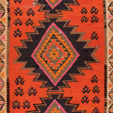 Ardebil Kilim (4.7 x 8.7)ft