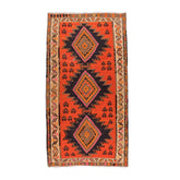 Ardebil Kilim (4.7 x 8.7)ft