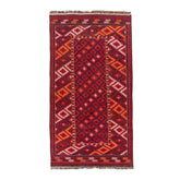 Soumak Kilim (4.9 x 9.5)ft