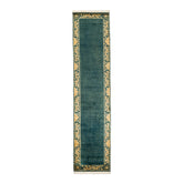 Classical Chinese (2.7 x 11.7)ft