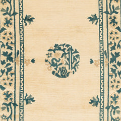 Classical Chinese (2.7 x 12.3)ft