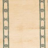Classical Chinese (2.6 x 13.8)ft