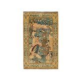 Pictorial Rug (4.5 x 7.4)ft