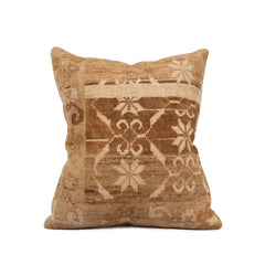 Pillow - #63089