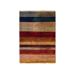 Mori Bokhara (2 x 3)ft