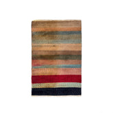 Mori Bokhara (2 x 3)ft