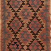 Ardebil Kilim (3.3 x 6)ft