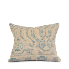 Pillow - #63607