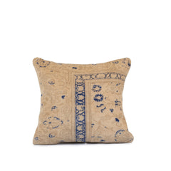 Pillow - #63631
