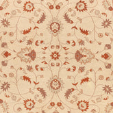 Chobi Kilim (7.3 x 9.4)ft