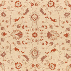 Chobi Kilim (7.3 x 9.4)ft