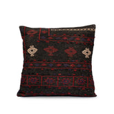 Kilim Cushion - #64617