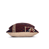 Kilim Cushion - #64646