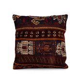 Kilim Cushion - #64691