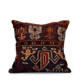 Kilim Cushion - #64698