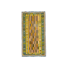 Ardebil Kilim (3.2 x 5.9)ft