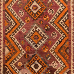 Ardebil Kilim (4.8 x 7.9)ft