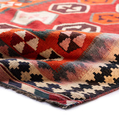 Ardebil Kilim (4.4 x 7.4)ft