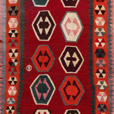 Ardebil Kilim (4.4 x 7.4)ft