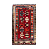 Ardebil Kilim (4.4 x 7.4)ft